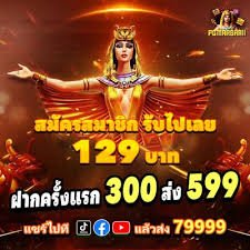 Casino777dk APP မှ Live Casino ဂိမ်းများကို မြန်မာကစားသမားများ မိုဘိုင်းဖုန်းဖြင့် ကစားနေသောမြင်ကွင်း